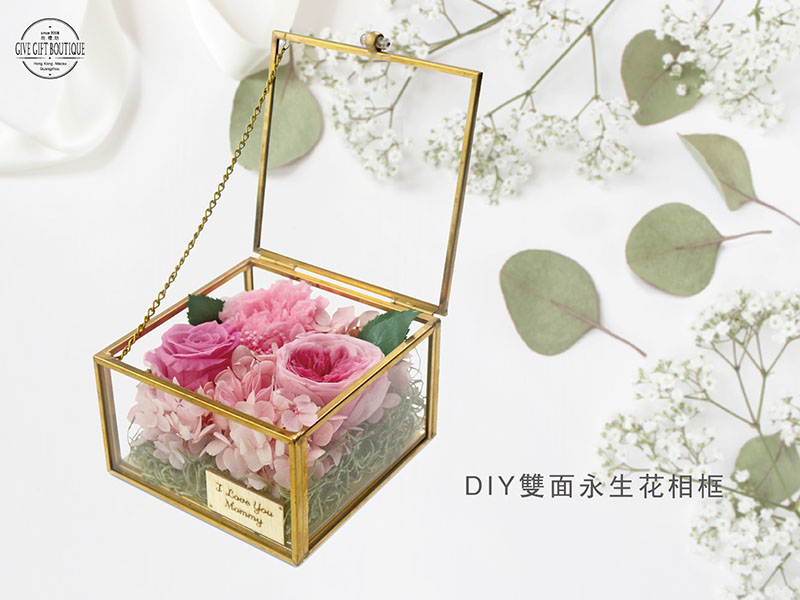 Preserved Flower Gift Box DIY Production Tutorial Picture+ Article+ Video